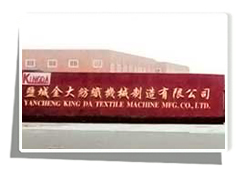 滕州液壓機廠家